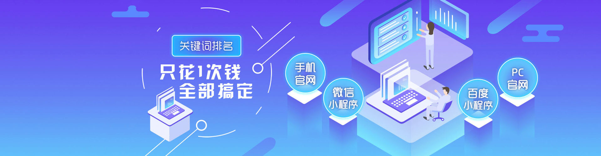 泉港小红书信息流