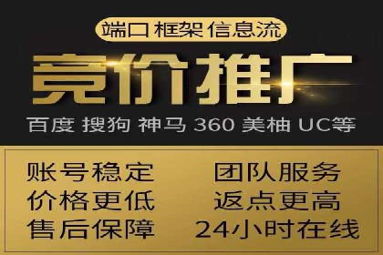 百度竞价包年案例：如何提升企业品牌影响力？