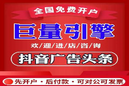 sem运营公司如何提升转化率